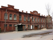 Искусство Омска городской музей
