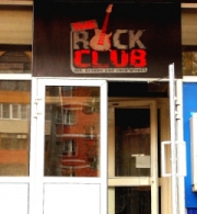 Rock club
